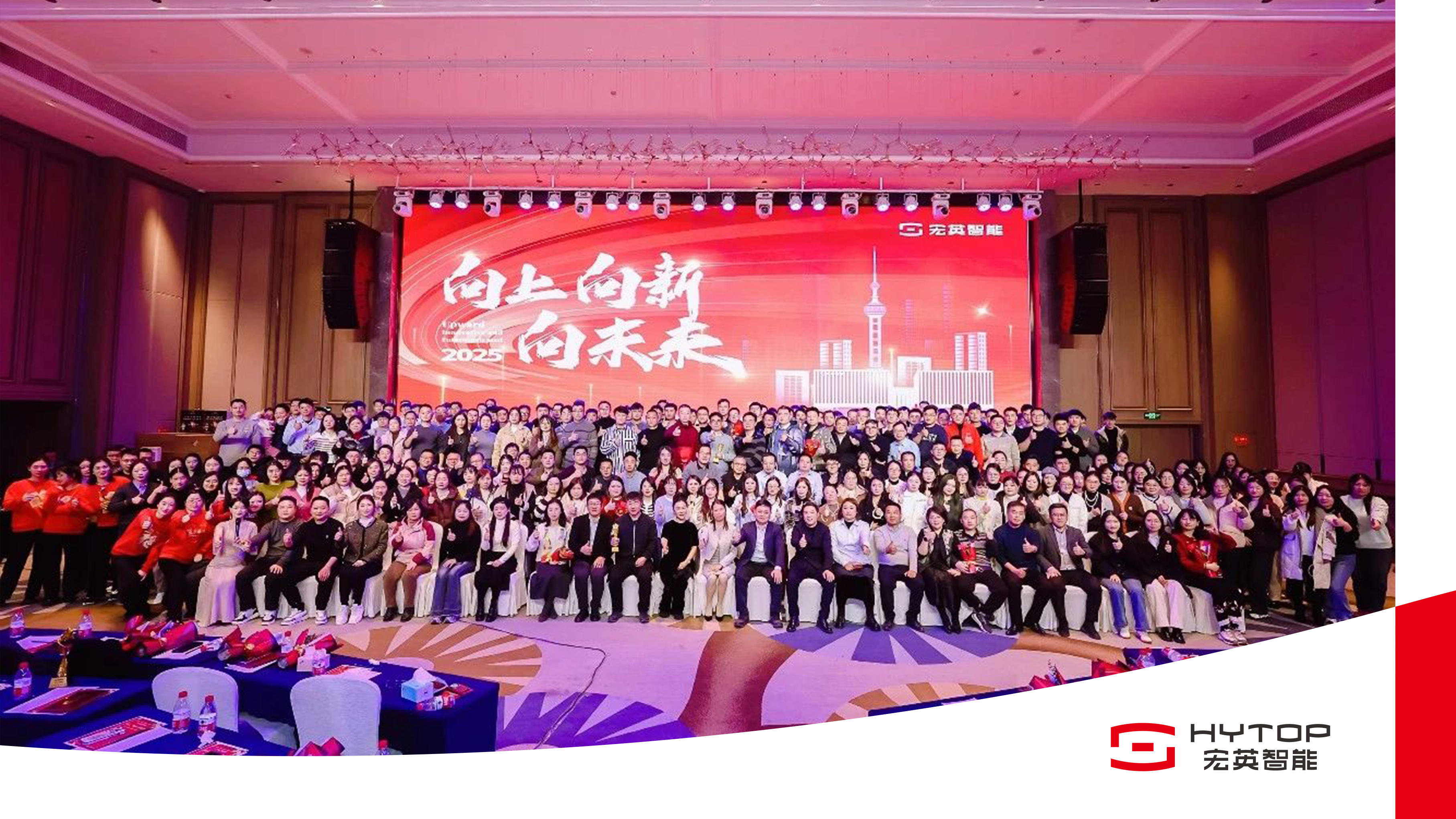 米兰电竞-REDMI Pad 2平板或推出9.7英寸版本 现款为11英寸